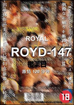 ROYD-147