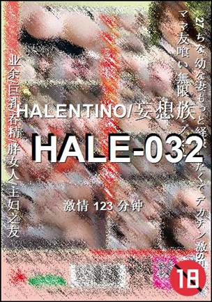 HALE-032torrent