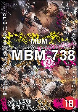 MBM-738torrent