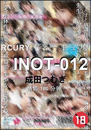 INOT-012torrent