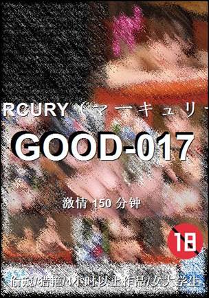 GOOD-017torrent
