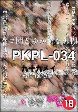 PKPL-034torrent