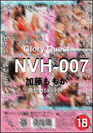 NVH-007torrent