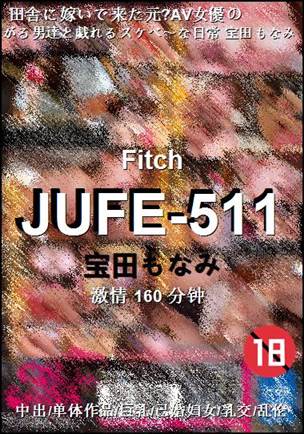 JUFE-511torrent