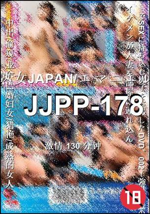 JJPP-178torrent