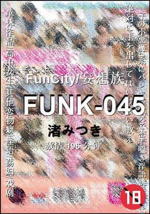 FUNK-045torrent