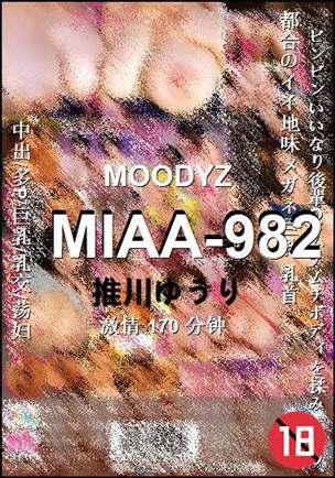 MIAA-982torrent