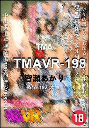 TMAVR-198torrent