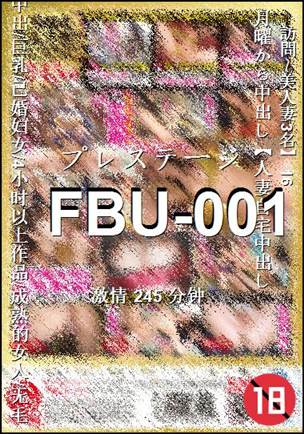FBU-001torrent