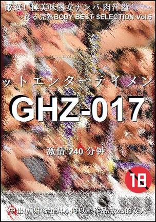 GHZ-017torrent