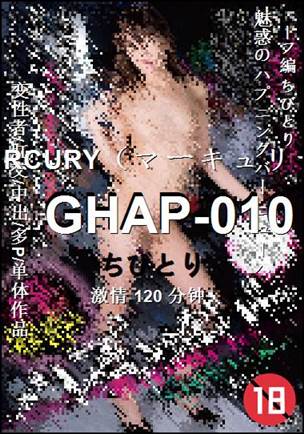 GHAP-010torrent