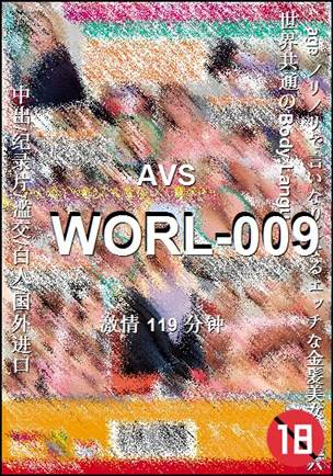 WORL-009torrent