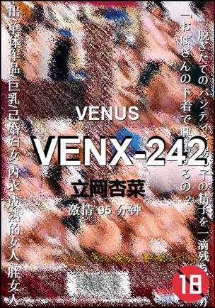VENX-242torrent