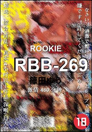 RBB-269torrent