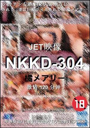 NKKD-304torrent