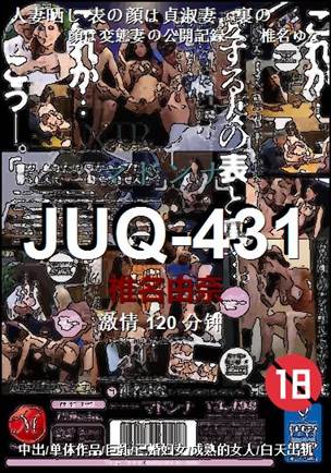 JUQ-431torrent