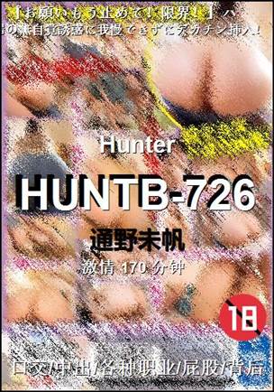 HUNTB-726torrent