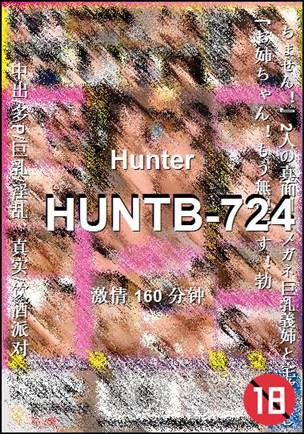 HUNTB-724torrent