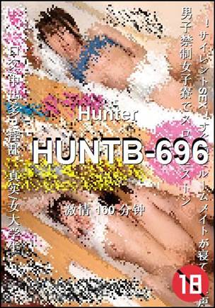HUNTB-696torrent
