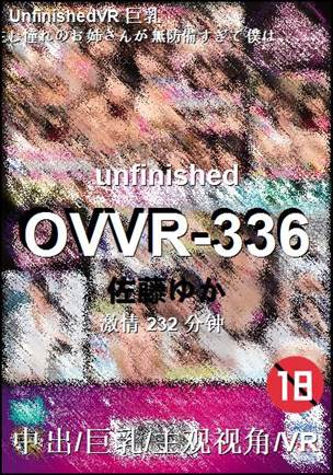OVVR-336torrent