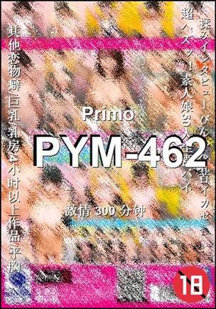 PYM-462torrent