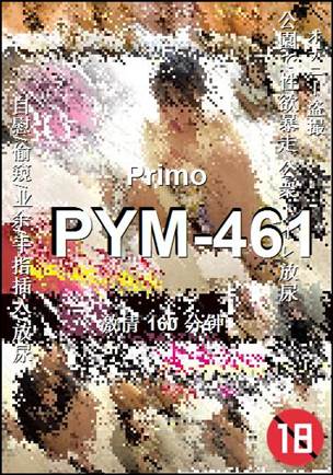 PYM-461torrent