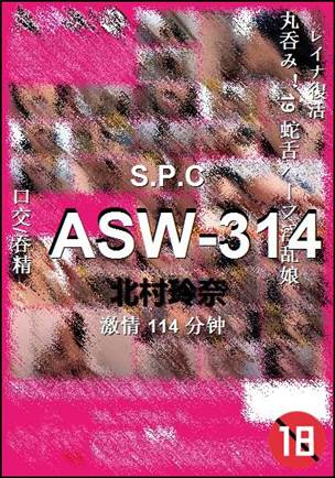 ASW-314torrent