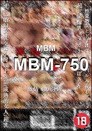 MBM-750torrent
