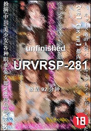 URVRSP-281torrent