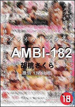 AMBI-182torrent