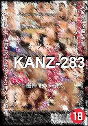 KANZ-283torrent