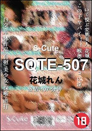 SQTE-507torrent