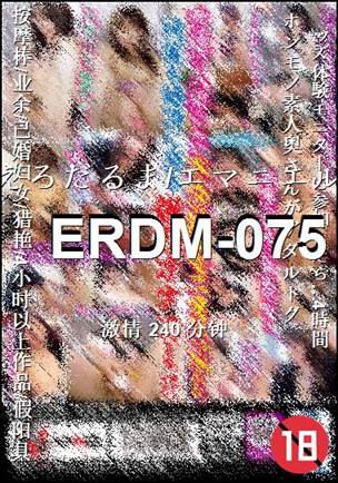 ERDM-075torrent