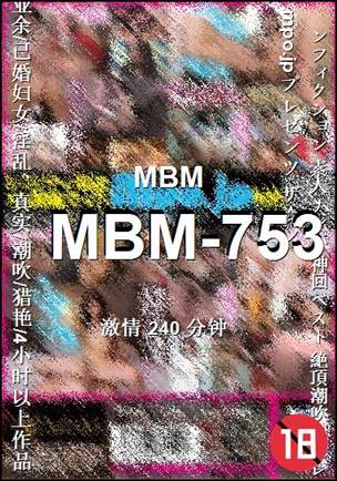 MBM-753torrent