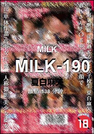 MILK-190torrent