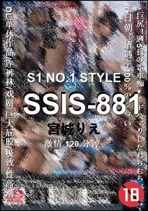 SSIS-881torrent
