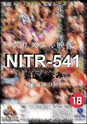 NITR-541torrent