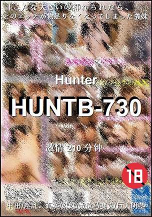 HUNTB-730torrent
