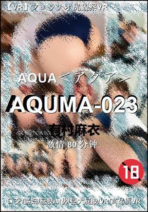 AQUMA-023torrent