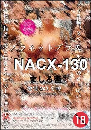 NACX-130torrent