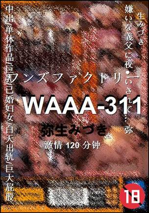 WAAA-311torrent