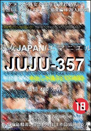 JUJU-357torrent