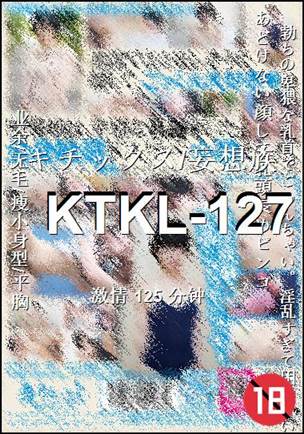 KTKL-127torrent