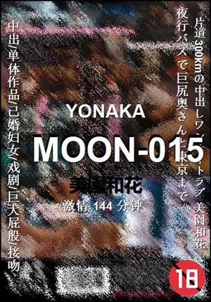 MOON-015torrent