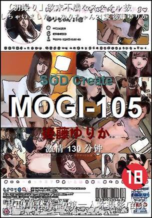 MOGI-105torrent