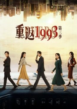 ط1993첥