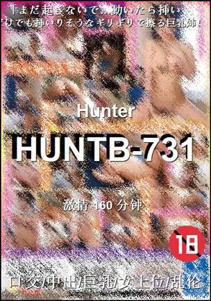 HUNTB-731torrent