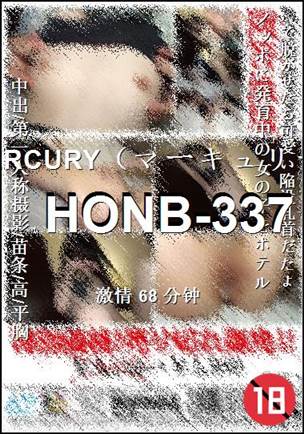 HONB-337torrent