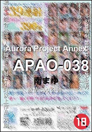 APAO-038torrent