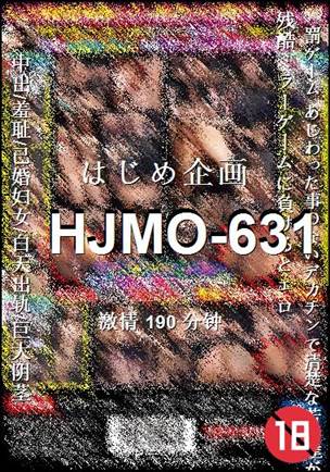 HJMO-631torrent